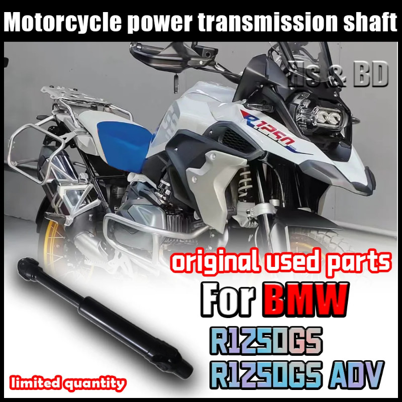 Motorcycle Shaft For BMW R1250GS R1250GS ADV Motorcycle Rear Propshaft ...