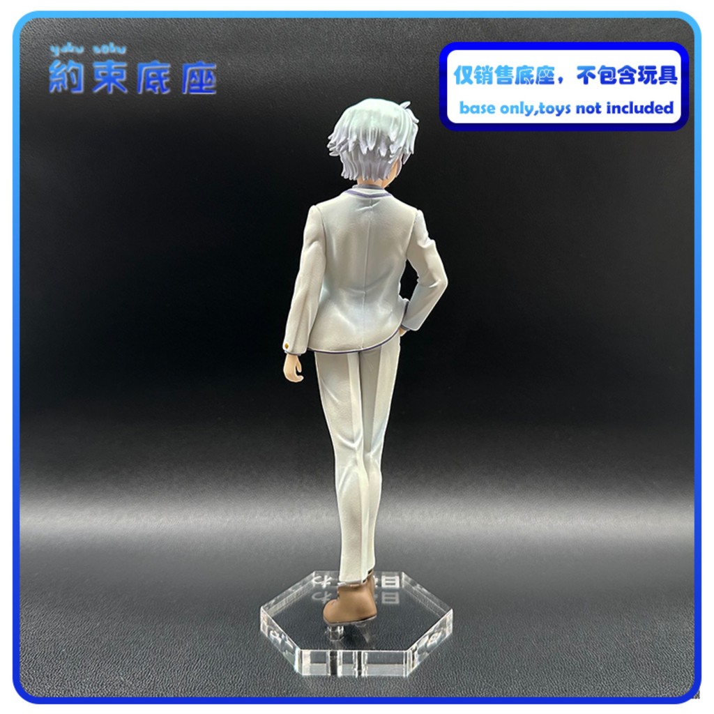 Restraint Base Half Yashaji GSC SETSUNA HIGURASHI TOWA MOROHA Figure ...