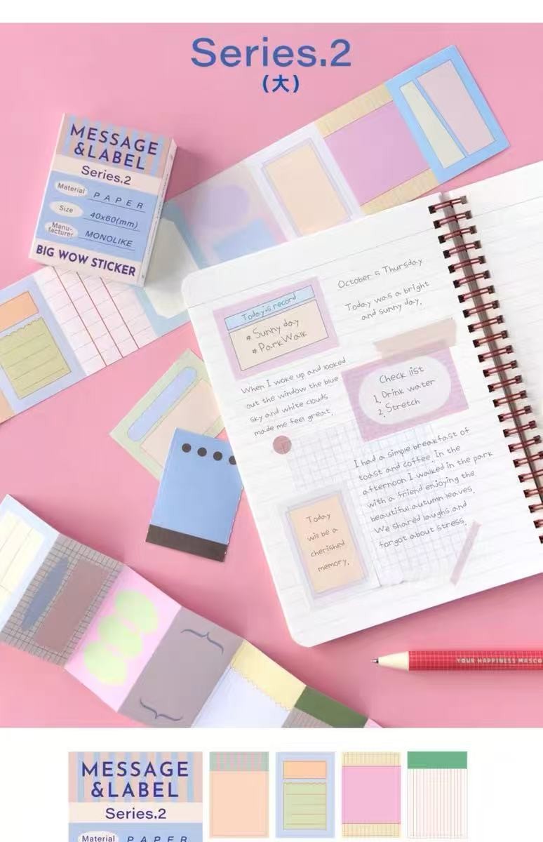 MONO Notes Small Fresh Retro Boxed Handbook Stickers Learning Stickers ...