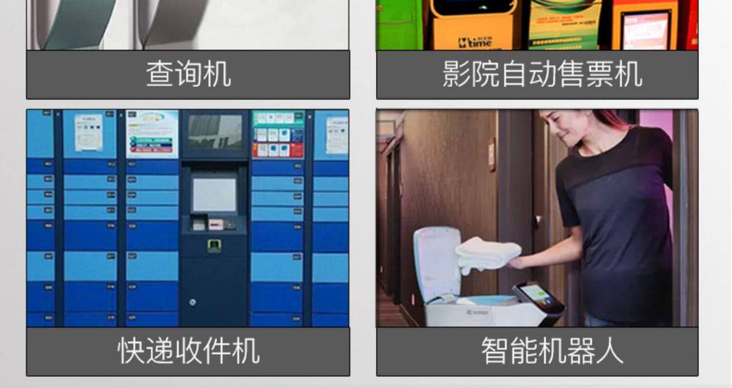 New Mainland FM430 FM25 QR Code Scanning Module Fixed Scanner Embedded ...