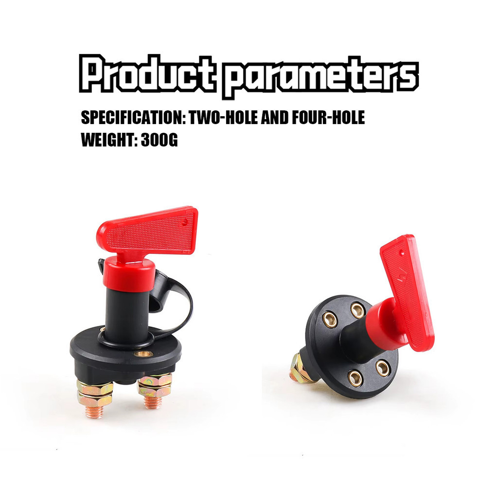 2/4 Holes Kill Switch Car Modified Isolator Disconnector Circuit ...