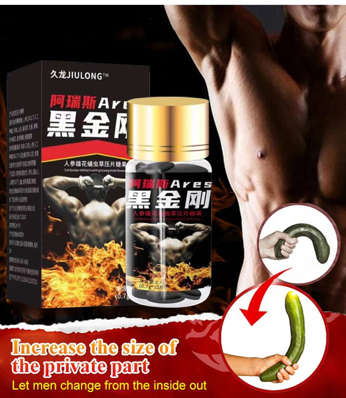 Black King Kong Ares Ginseng Tablet Candy | Shopee Malaysia