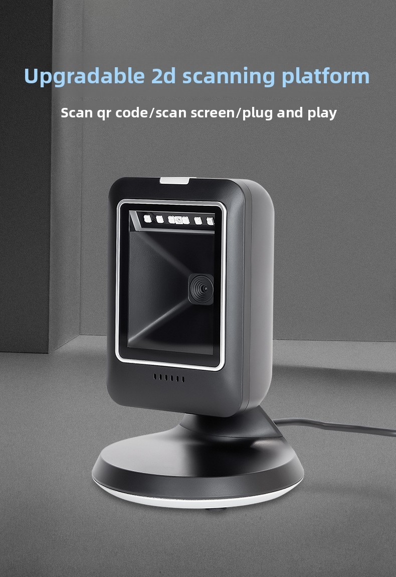 Scan Gun Scan Platform QR Code Supermarket Supermarket Supermarket ...