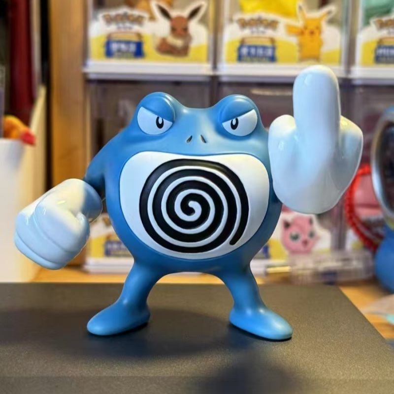 Pokémon Pokémon Anime Mosquito Coil Swimmer Middle Finger Fast Swimming ...