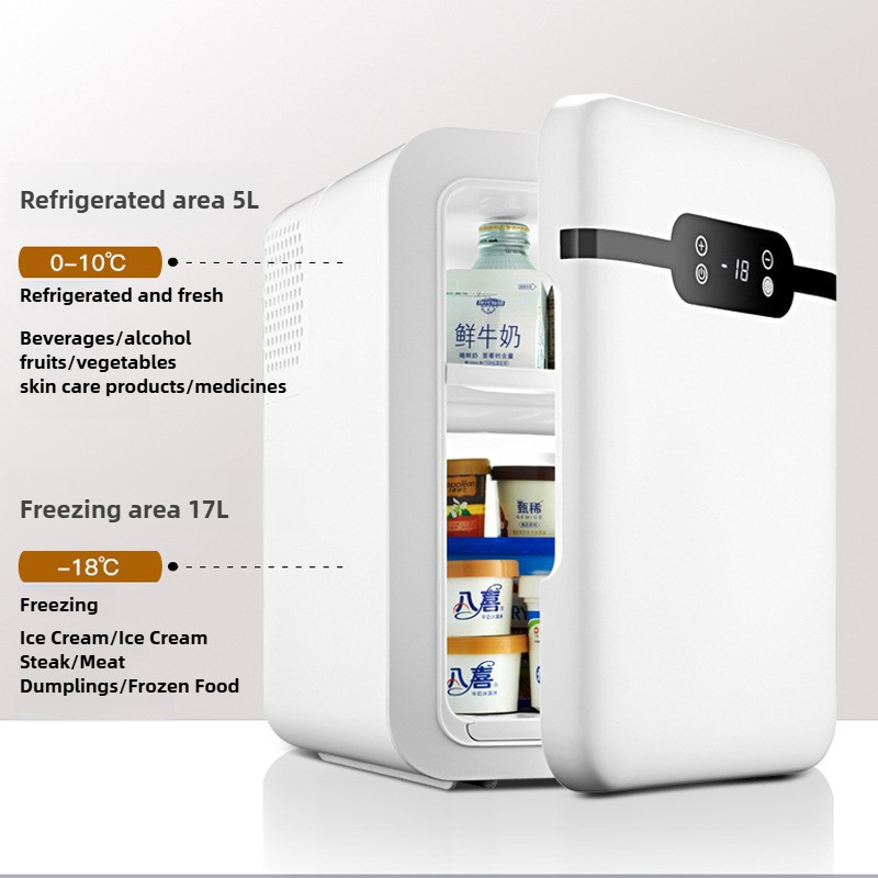 Large Capacity Mini Refrigerator Home Car Dual-Use Refrigeration ...