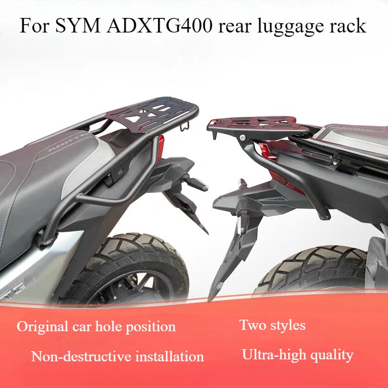 FOR SYM ADXTG400 ADX TG400 ADXTG-400 Modification Tail Rack Rear Shelf ...