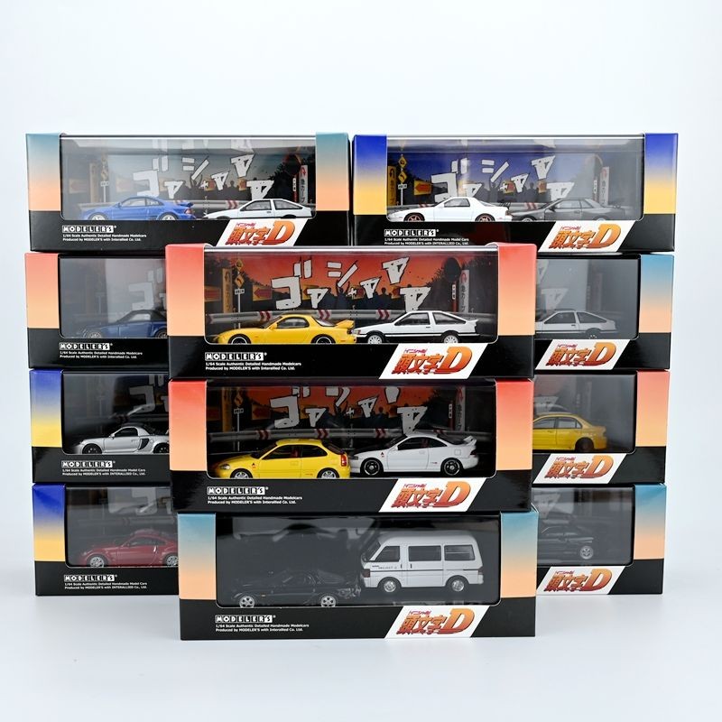 Animation Club 1: 64 Initial D AE86 RX7 NSX with Scene Set Alloy Car ...
