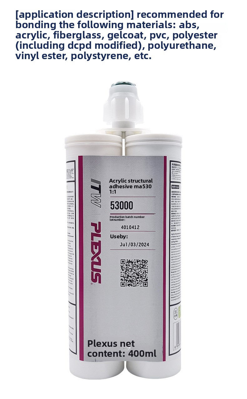 PLEXUS MA530 Structural Adhesive, Metal Composite Material Structural ...
