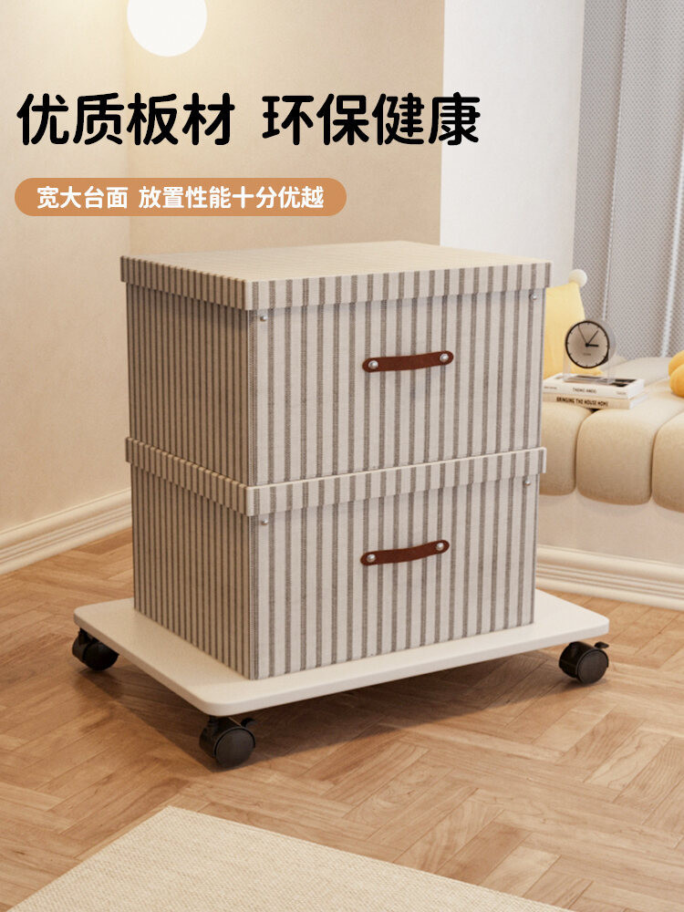 Mobile Storage Box Base with Casters Desktop Printer Stand Wooden ...