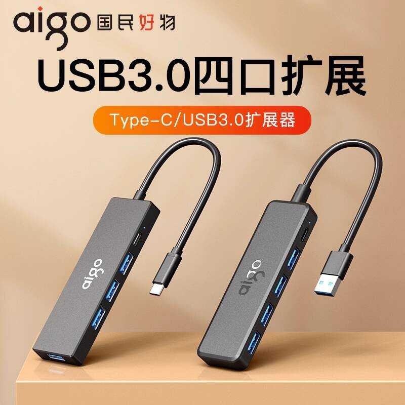 Patriot usb Extender 3.0 Plug Docking Station Docking Station Multi ...