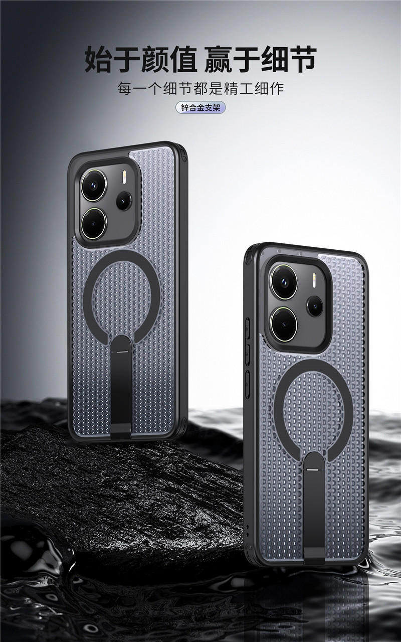 Hollow mesh phone case For XIAOMI 15T 14T Pro POCO C75 4G/5G C71 M6 Pro ...