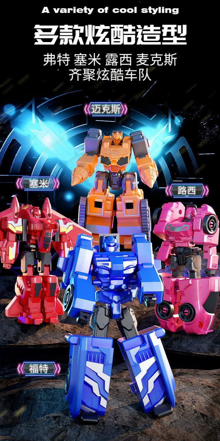 4 IN 1 Mini Force Mecha Robot Transforming Combinable Toy | Shopee Malaysia