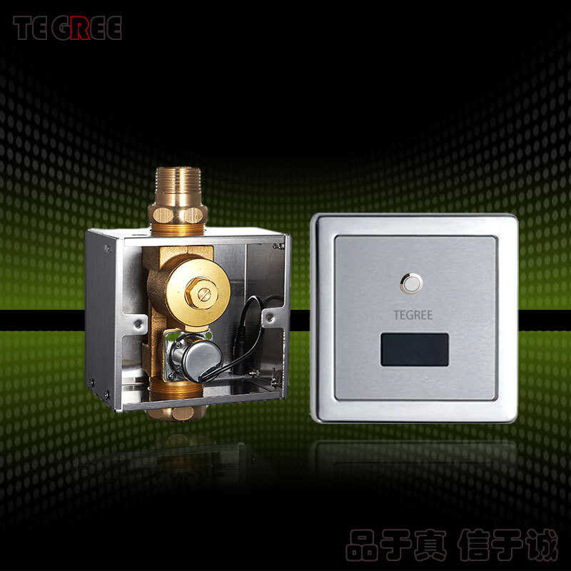 Concealed Stool Sensor Fully Automatic Stool Flushing Valve Intelligent ...
