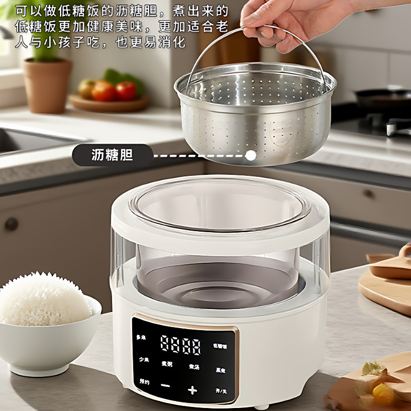 Low Sugar Rice Cooker 3.0L with Smart LED Display Multifunctional Rice ...
