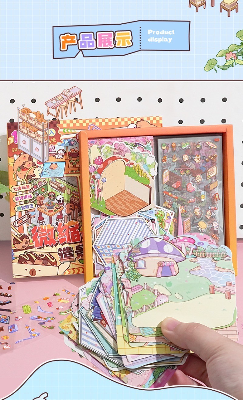 Capybara 3D Miniature Scene Sticker Book Collection Book Landscaping ...