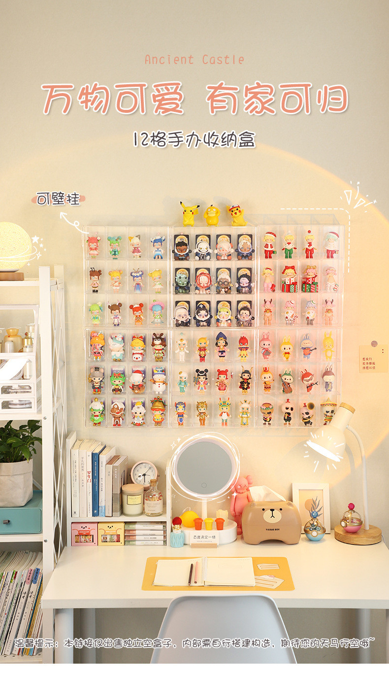 SayYes Kotak Pameran Transparent Acrylic Grid Display Box Dust Proof ...