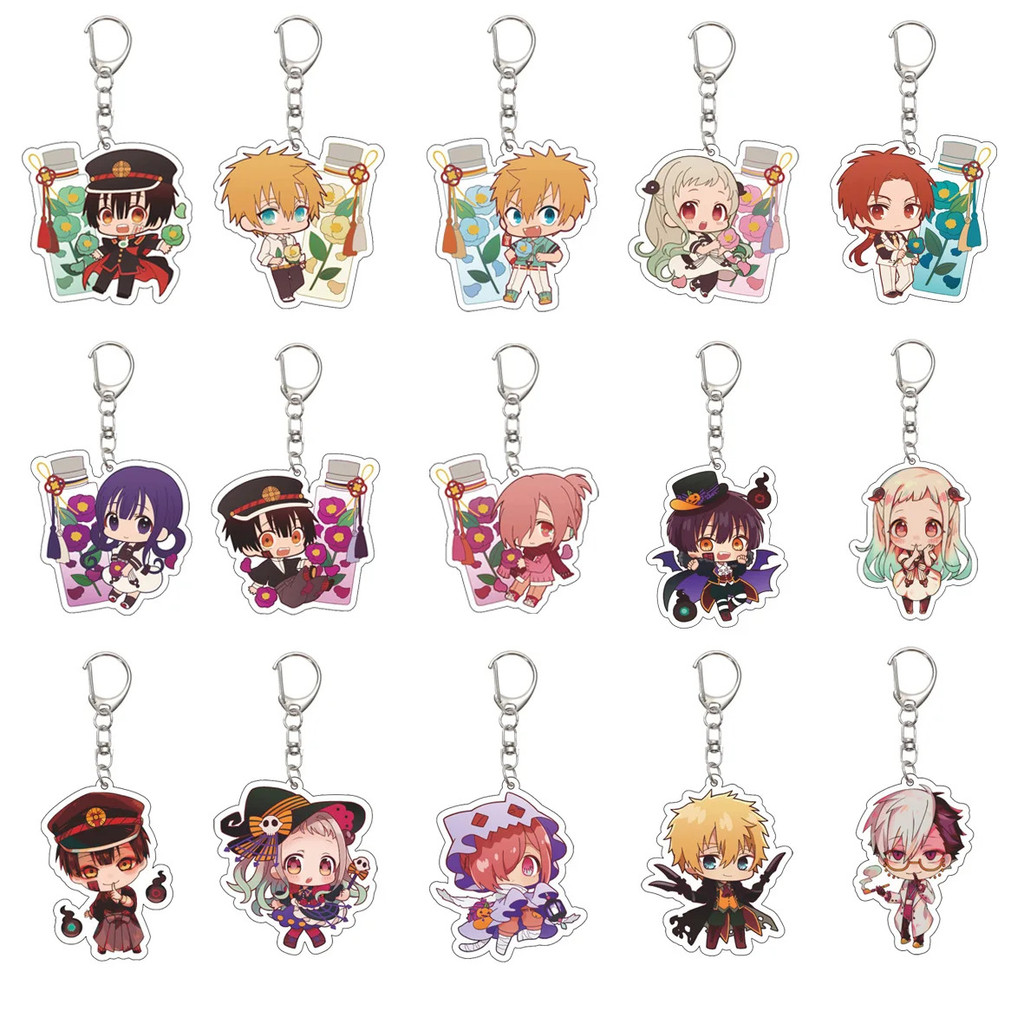 55MM Anime Toilet bound Hanako kun Keychain Hanako/Yashiro Nene ...