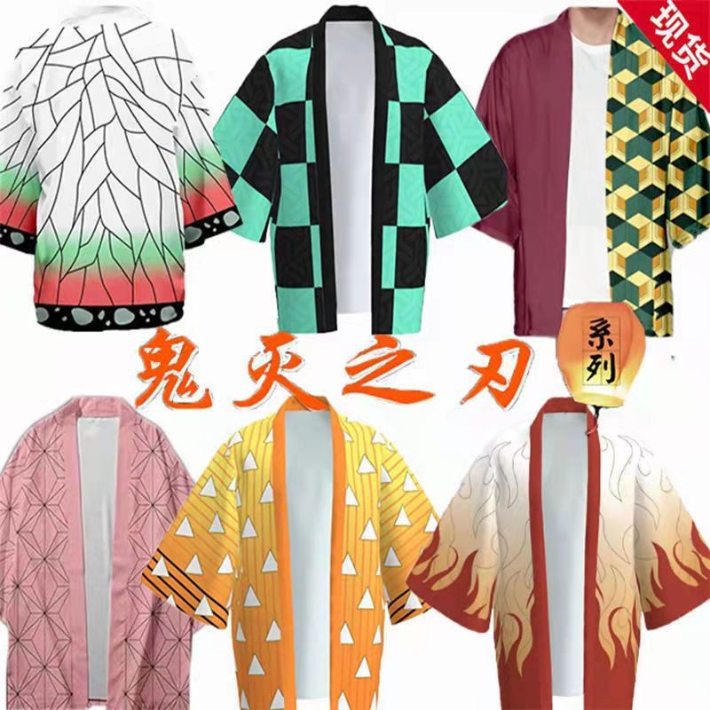 Halloween Costume Demon Slayer: Kimetsu No Yaiba Kamado Tanjiro Midouzi ...