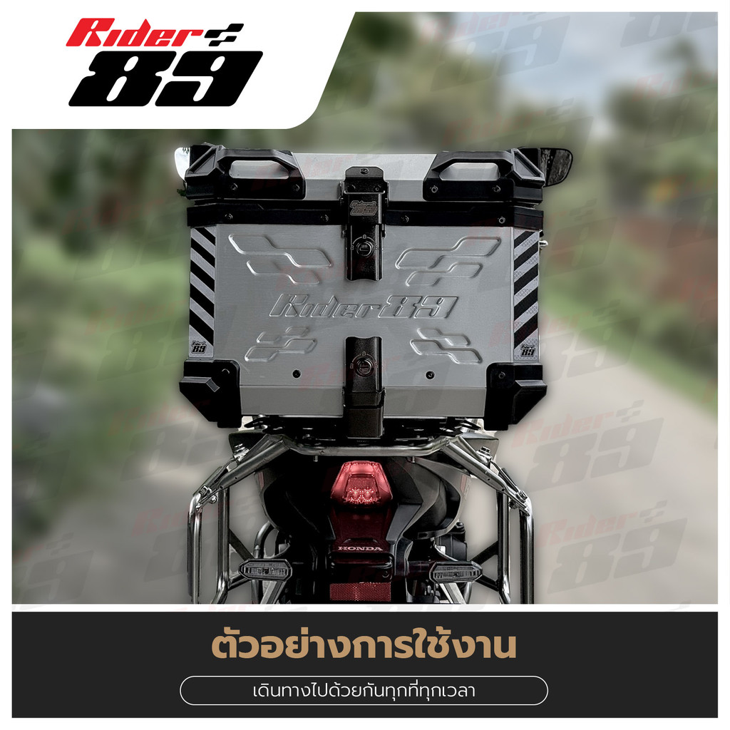 Rider89 Aluminum Tail Box Motorcycle Rear Bumper With 1 Year Backrest ...