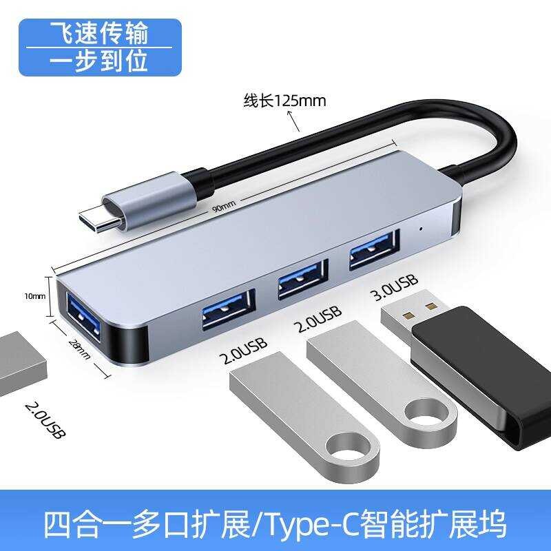 Usb usb Extender 3.0 hub Splitter HDMI Conversion Connector hub ...
