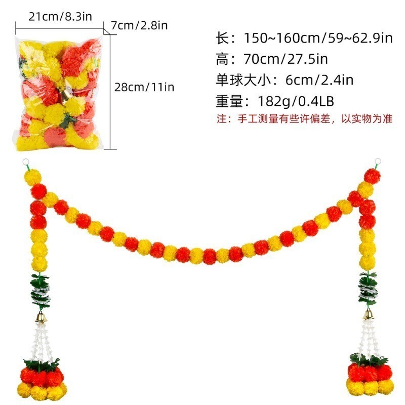 150cm Deepavali Marigold String Diwali Decoration items Indian-style ...