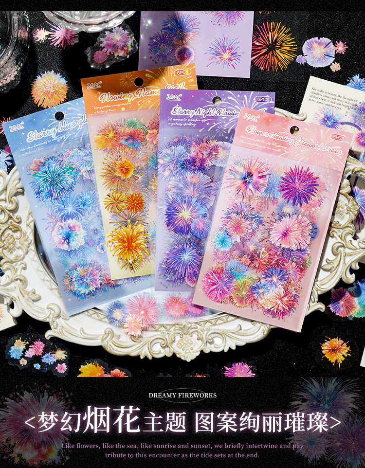 Journamm 6sheets Fireworks Stickers for Scrapbooking Scrapbook Stickers ...