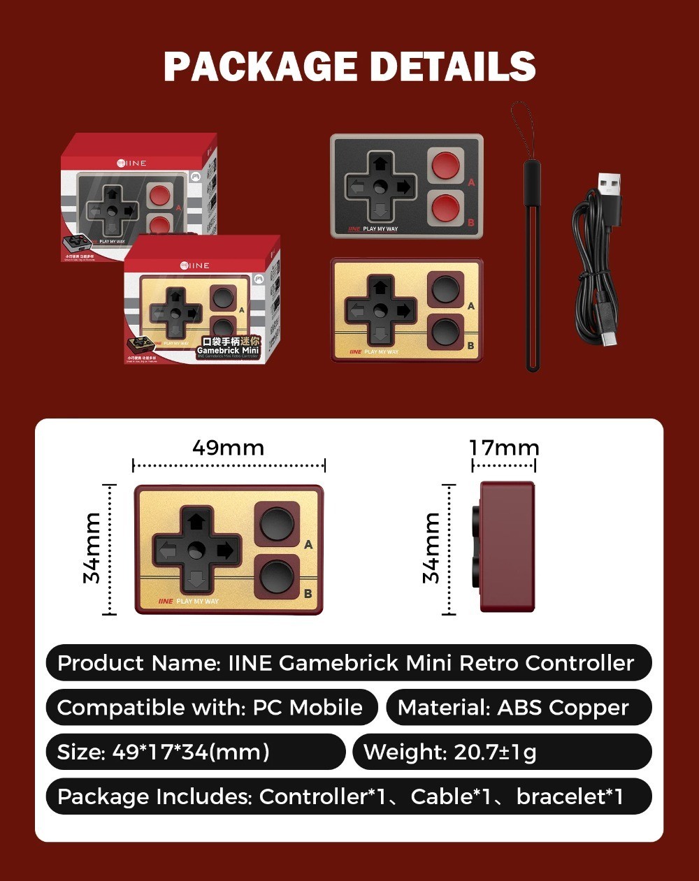 IINE Gamebrick Mini Retro Controller/Portable controller/10-hour long ...