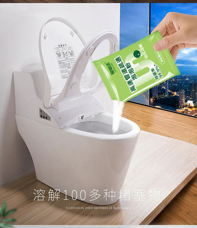 BUY 2 FREE 2【Powerful stain removal】Powerful Pipe Foam Cleaner/Toilet ...