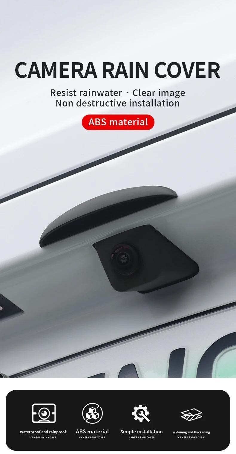Proton Car Reversing Rear Camera Rain Cover ABS Rain-Proof Rain Shade ...