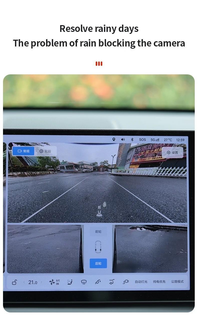 Proton Car Reversing Rear Camera Rain Cover ABS Rain-Proof Rain Shade ...