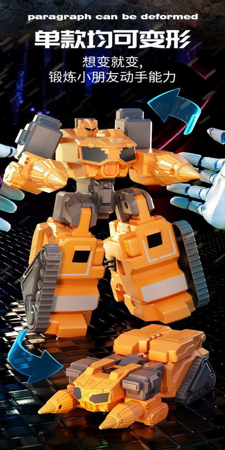 4 IN 1 Mini Force Mecha Robot Transforming Combinable Toy | Shopee Malaysia