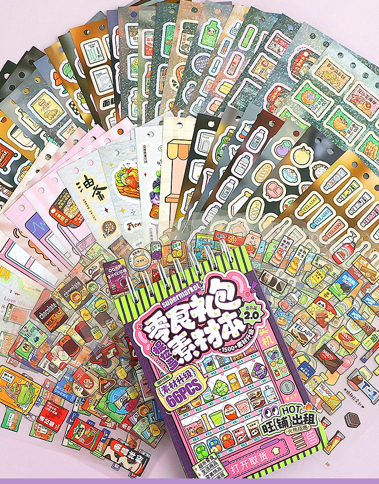 Tirado Snack Gift Pack 2 Material Collection Handbook Stickers Cute ...