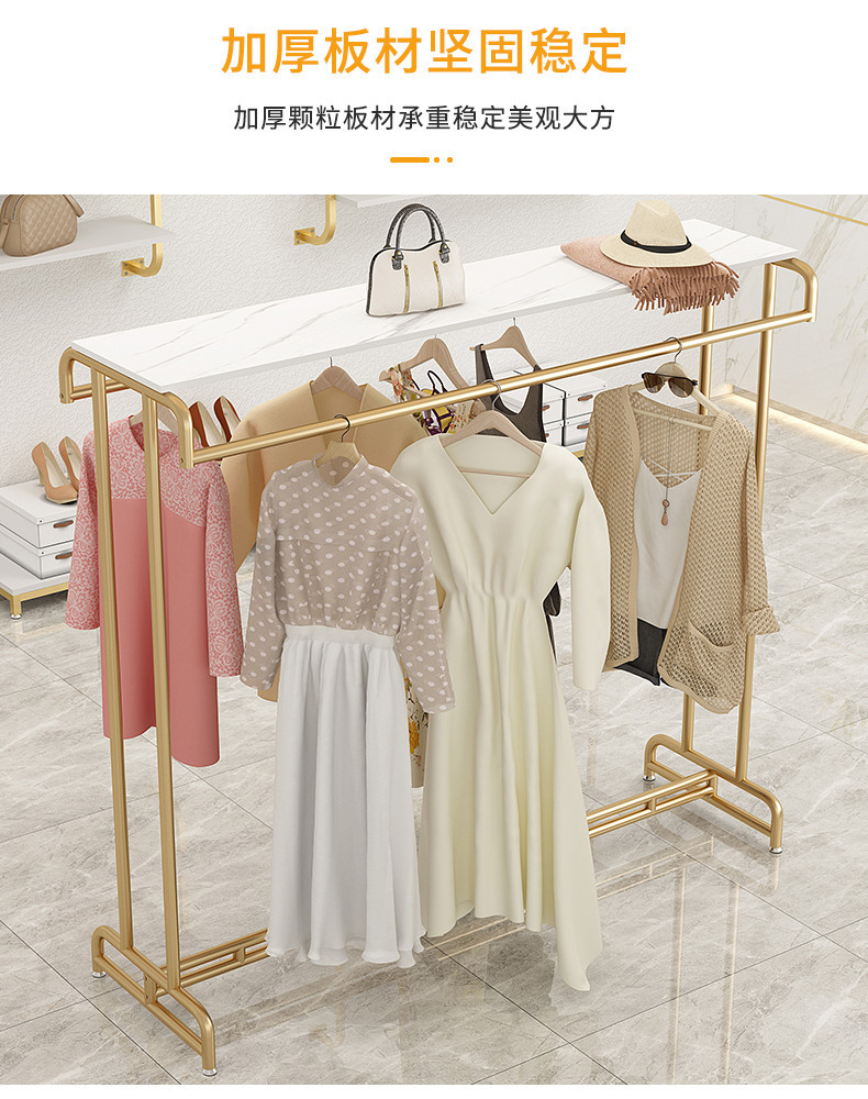 Clothing Store Display Rack Gold Display Rack Island Rack Floor ...