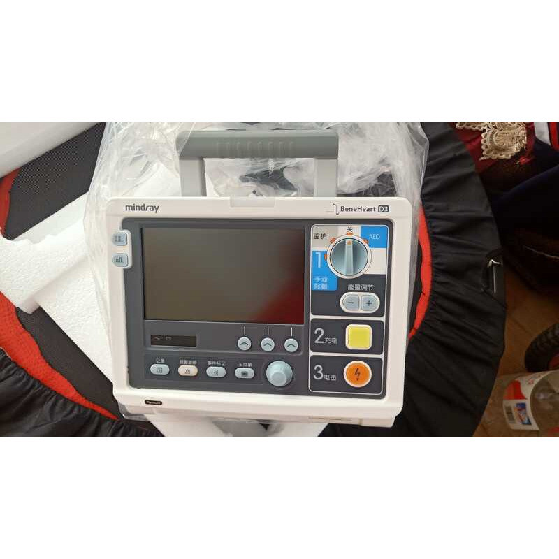 Mindray D3 Defibrillator, Accessories, Repair, Maintenance, Complete ...