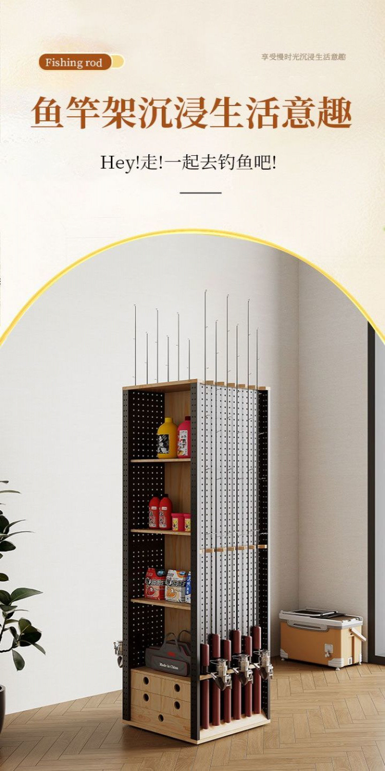 Rotating Fishing Rod Hand Rod Rack Lure Rod Storage Rack Display Rack ...
