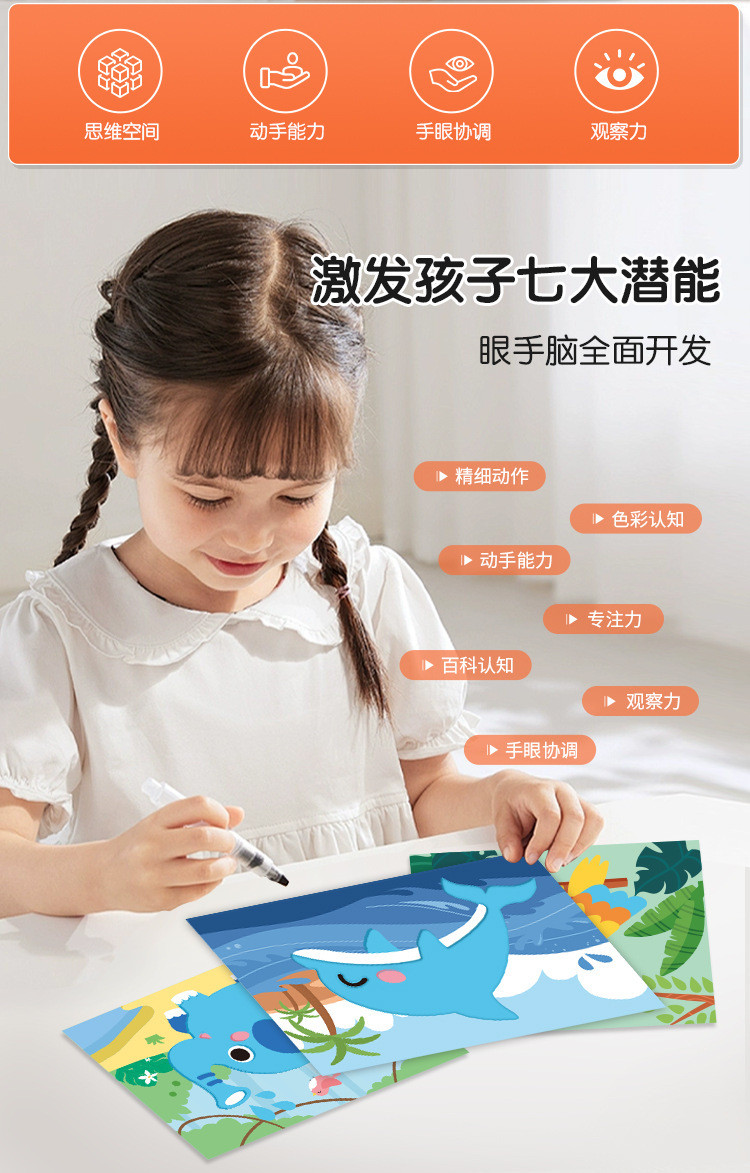 Cute Cartoon 3D EVA Foam DIY Sticker Art Craft Kits Kids Montessori ...