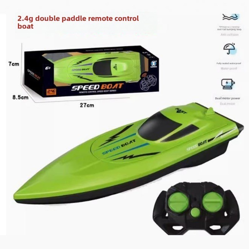 Remote-controlled Boat Toy 2.4G Outdoor High-speed Rowing Boat with ...
