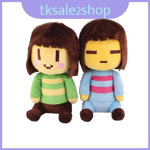 Charming Undertale Frisk Chara Plush Doll Figure Stuffed Toy 20cm Soft ...