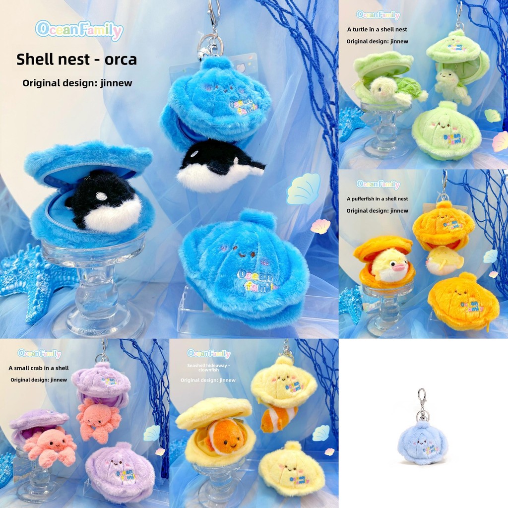 Ocean Shell Family Cozy Plush Keychain With Turtle Octopus Crab ...