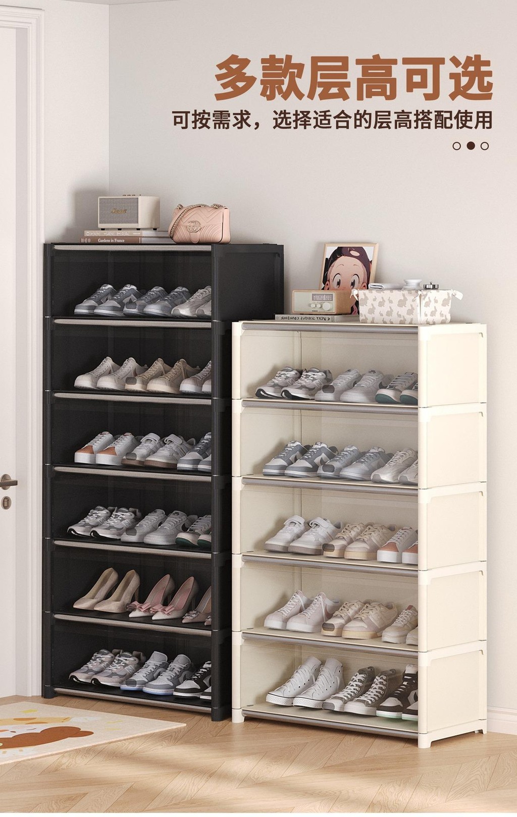 LIVING PLANET Rak Kasut Space Saving Shoe Rack Multi Tier Under Bed ...