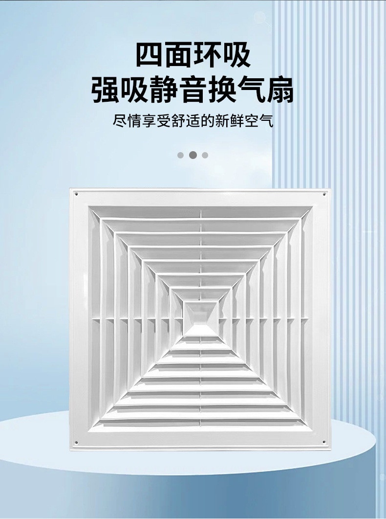 PVC Square Air Vent Diffuser, Adjustable Louvre Grille for Ceiling ...