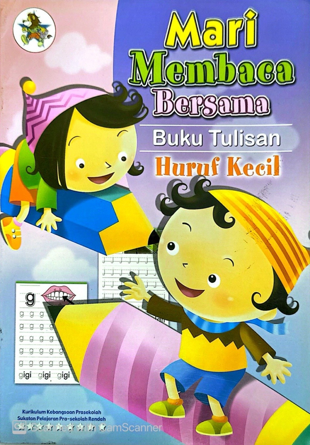 BUKU PRASEKOLAH LATIHAN DAN TULISAN PRESCHOOL BAHASA MELAYU -BM ABC ...