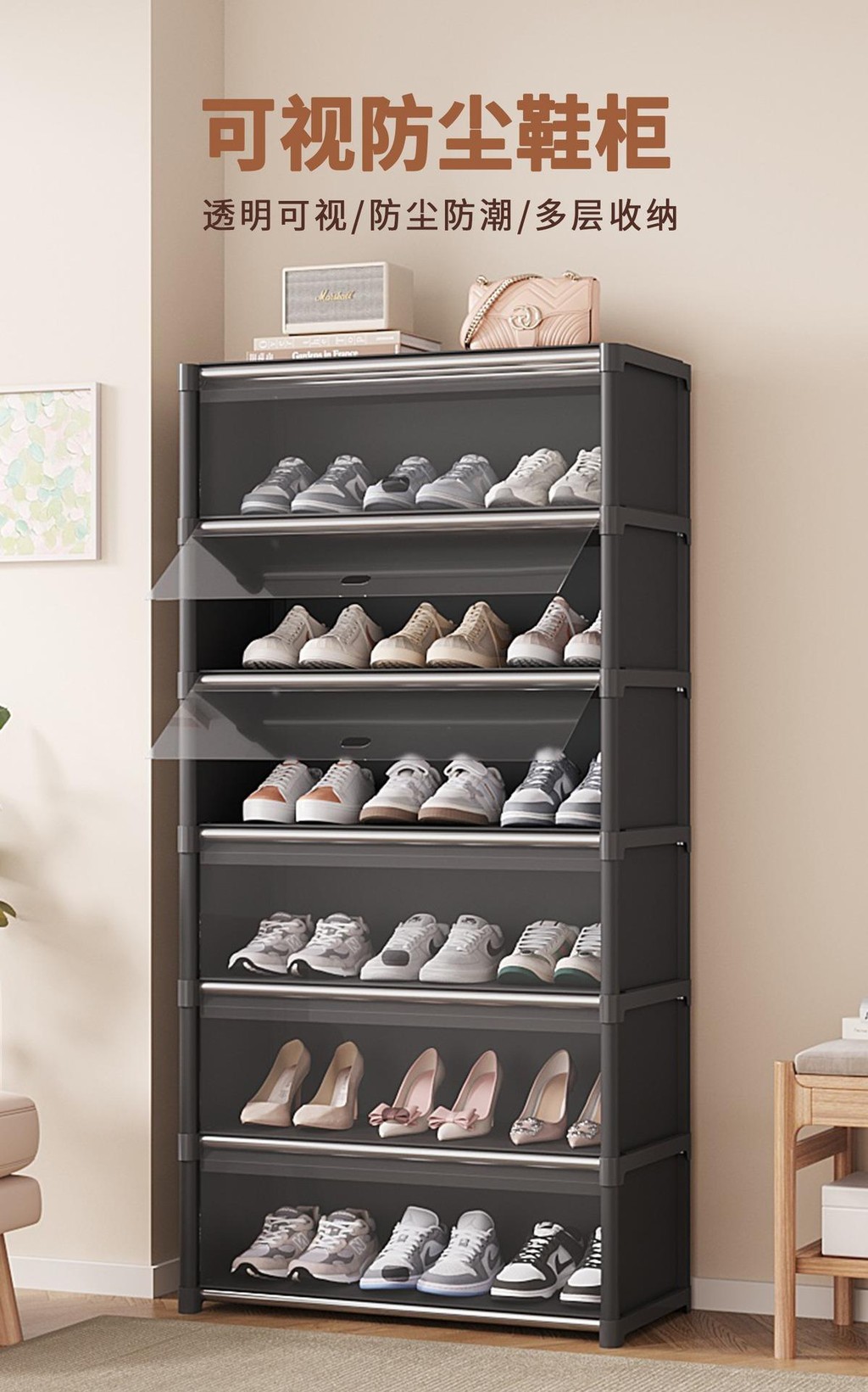 LIVING PLANET Rak Kasut Space Saving Shoe Rack Multi Tier Under Bed ...