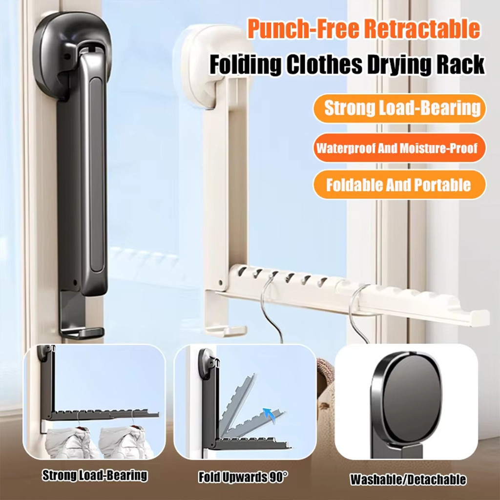 Suction Cup Clothes Rack Home Wall Mounted Drying Rack Etractable ...
