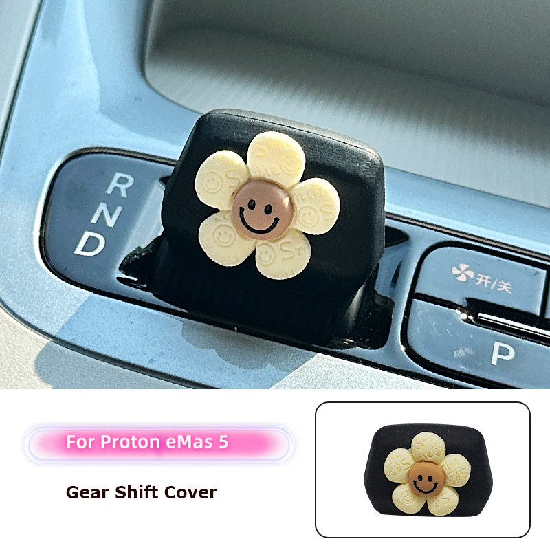 For Proton eMas 5 EV 2026-2026 Lovely Central Control Gear Lever ...