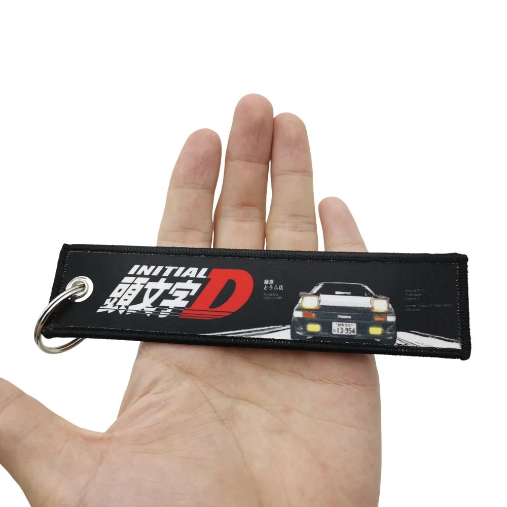 JDM Keychain Initial D Keyring Strip Cloth Car Motorcycle Key Chain ...