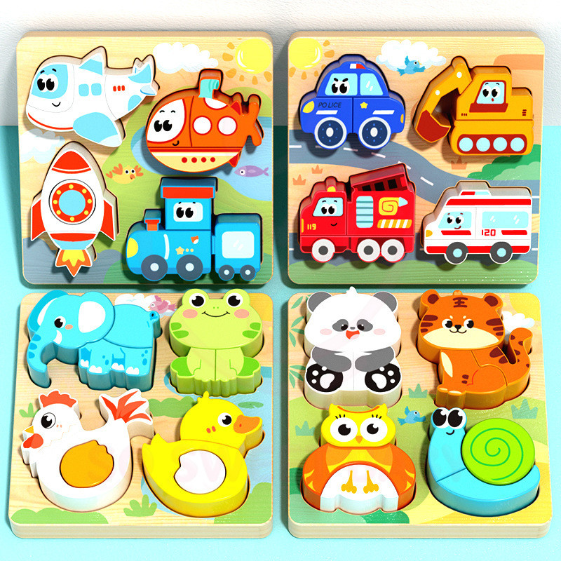 Wooden Puzzle Montessori 3D Puzzle for Kids Early Educational Jigsaw ...