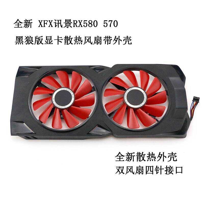 Brand New XFX XFX RX580 570 2048SP 4GB Black Wolf Version Graphics Card ...