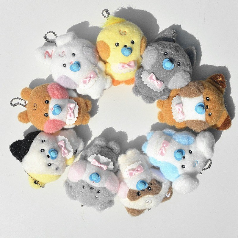 Kpop Idol ZB1 ZEROBASEONE Pacifier Baby Doll Plush Bag Keychain Zhang ...