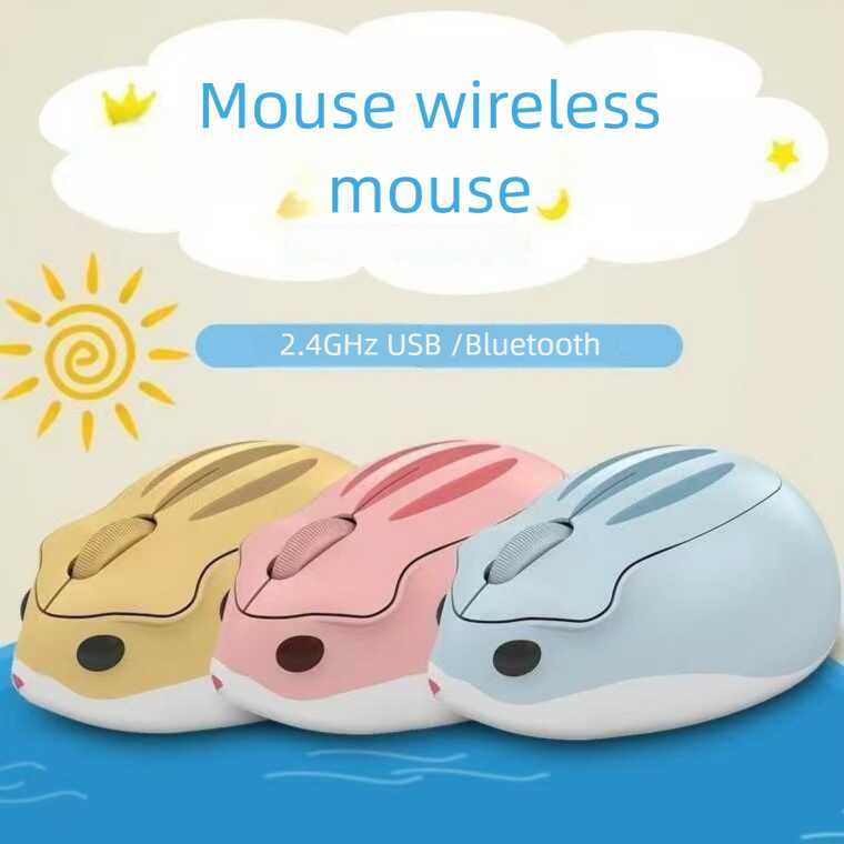 3D Cute Cartoon Hamster Mouse 2.4GHz+Bluetooth Wireless Silent Mouse ...